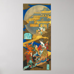 Der Traum des Mondpalastes Vintage japanische Fant Poster