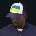 der Ukraine Truckerkappe<br><div class="desc">der Ukraine</div>