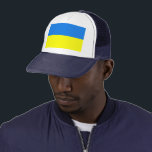 der Ukraine Truckerkappe<br><div class="desc">der Ukraine</div>