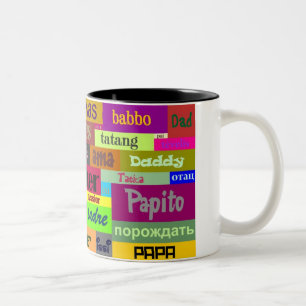 Der Vatertags-Tasse Zweifarbige Tasse