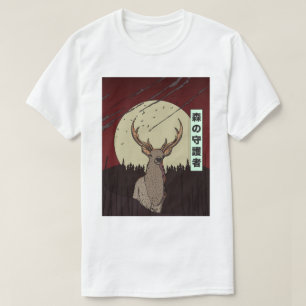 Der Waldhüter T-Shirt