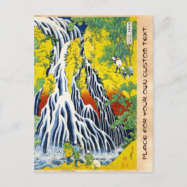 Der Wasserfall von Kirifuri in Kurokami in Shimots Postkarte (Vorderseite)