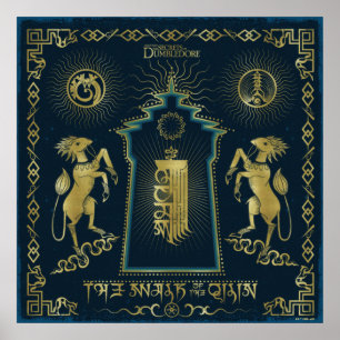 Der Weg zum goldenen Turm von Qilin Poster