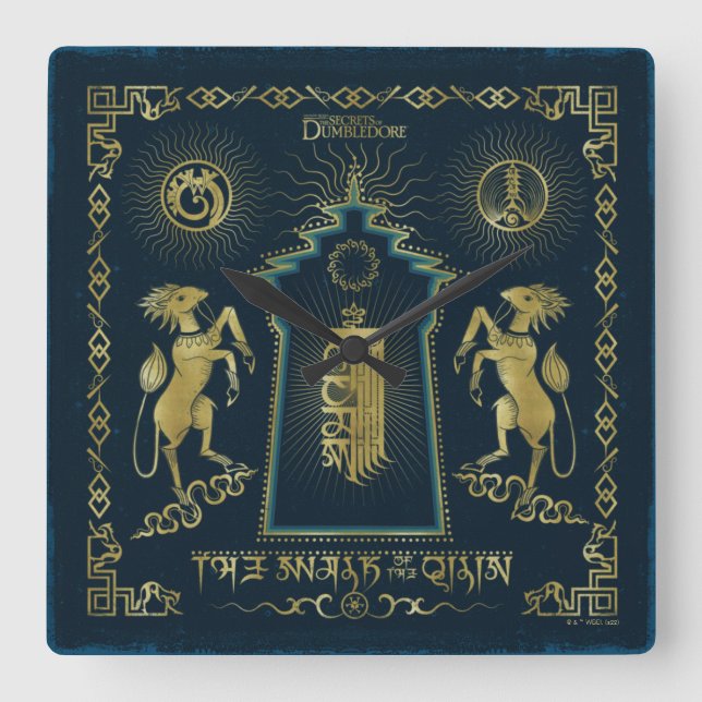 Der Weg zum goldenen Turm von Qilin Quadratische Wanduhr (Vorderseite)