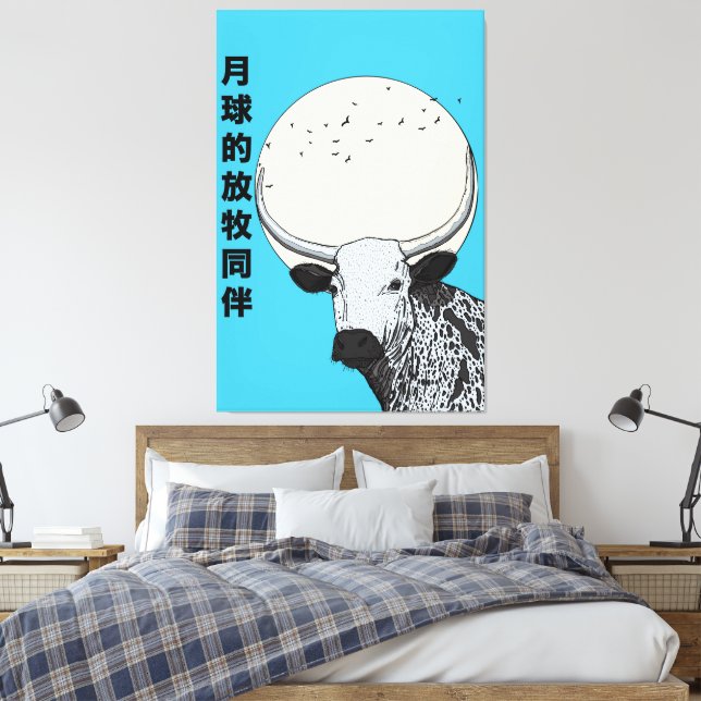 Der weidende Begleiter des Mondes Leinwanddruck (Insitu (Schlafzimmer))