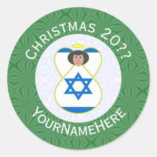 Der Weihnachtsgel der israelischen Fahne Personali Runder Aufkleber