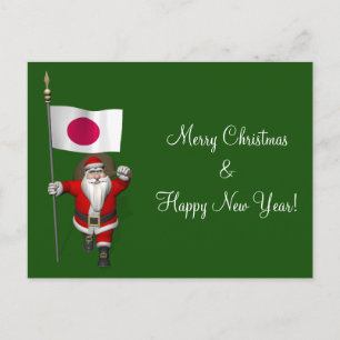 Der Weihnachtsmann mit japanischem Abzeichen Feiertagspostkarte