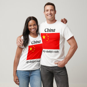 Der Wurzel-China-Männer meines Vatis die T - T-Shirt