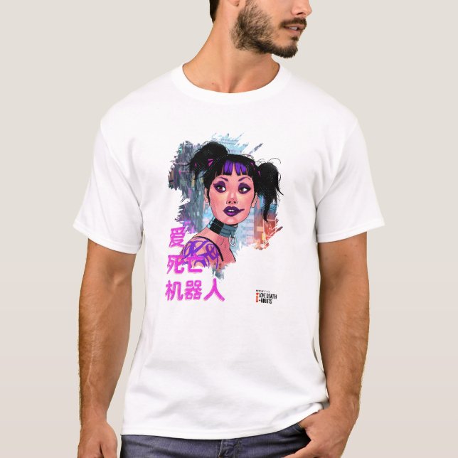 Der Zeuge T-Shirt (Vorderseite)