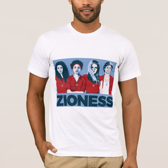 Der Zioness der Männer T - Shirt (Vorderseite)