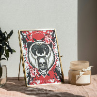 Der Zorn des Panda