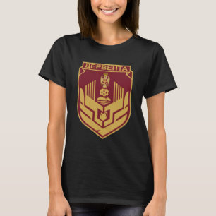 Derventa Wappen Republika Srpska RS Serbische Flag T-Shirt