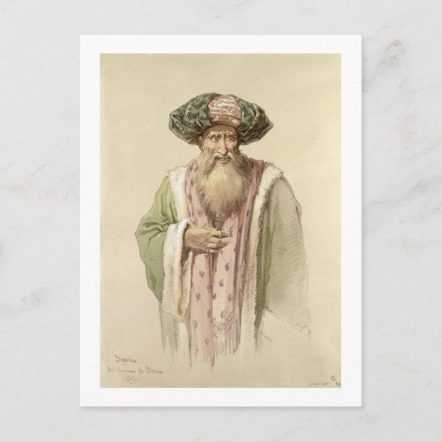 Dervish - aus Bosnien Postkarte (Vorderseite)