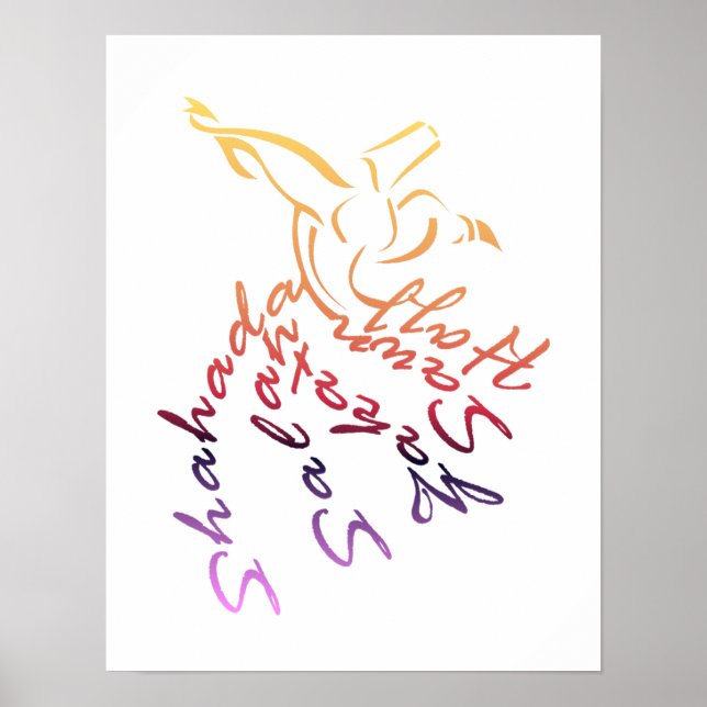 Dervish Calligraphy Poster (Vorne)