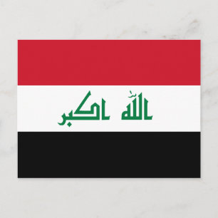 Derzeitige Nationalflagge im Irak Postkarte