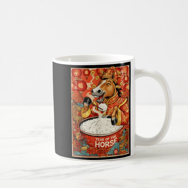 Des chinesischen Zodiak-Pferdreises Kaffeetasse (Rechts)