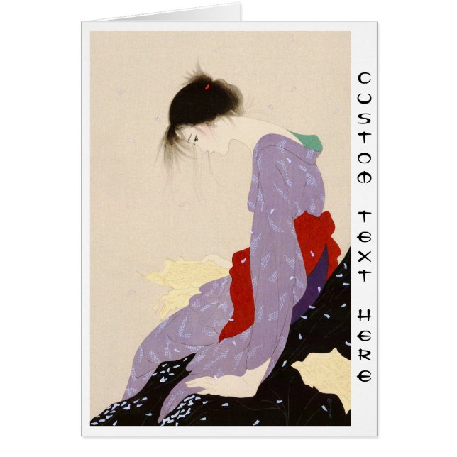 Des Liebe-Buchstaben Nakajima Kiyoshi japanische (Vorne)