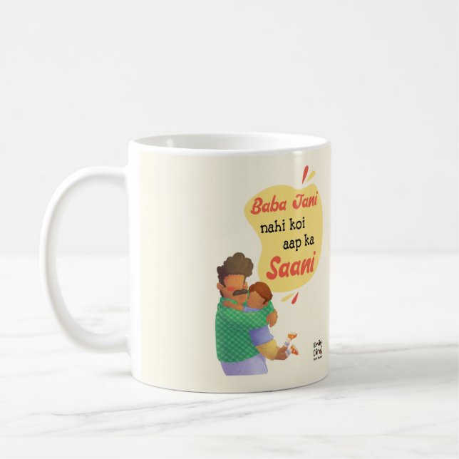 Desi Urdu Father's Day Mug Kaffeetasse (Links)
