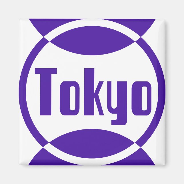 Design der Lila Tokyo Logos #1 Magnet (Vorne)
