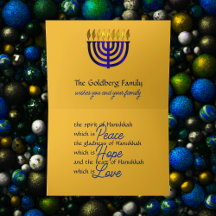 Design In Hanukkah Card Scrolly Gold