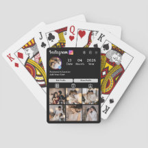 Design Your Own 7 Photo Collage