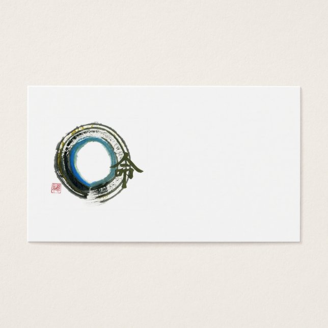 Destiny in Zen, Enso (Vorderseite)