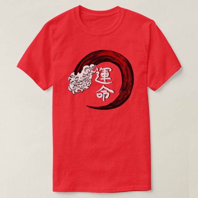 Destiny T-Shirt (Design vorne)