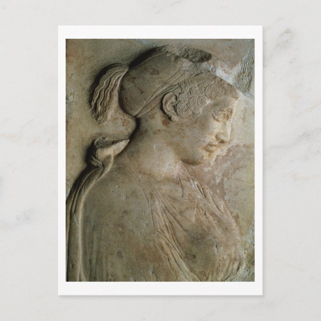 Detail aus der Stela von Philis, aus Thasos, c.5 t Postkarte (Vorderseite)