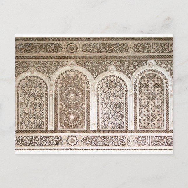 Details zum Bahia Palace Postkarte (Vorderseite)