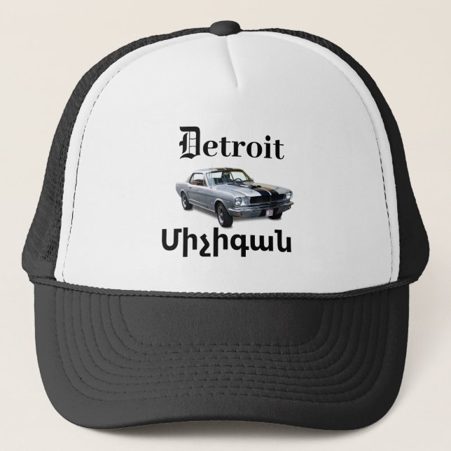 Detroit, Մ ի չ ի գ ն Trucker Hat ա Truckerkappe (Vorderseite)