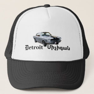 Detroit, Մ ի չ ի գ ն Trucker Hat ա Truckerkappe