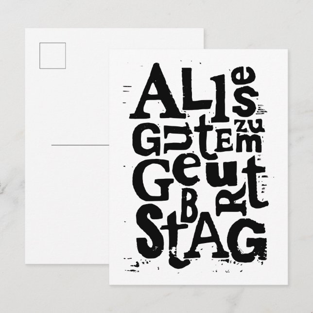 Deutsch "Happy Birthday" Lino Print Postcard Ankündigungspostkarte (Vorne/Hinten)