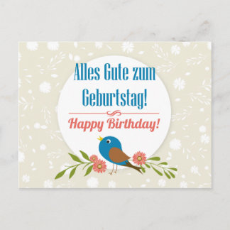 Deutsche Geburtstagskarte Postkarte