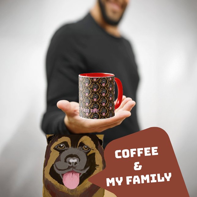 Deutscher Hirte personalisieren positives Muster Tasse (Von Creator hochgeladen)