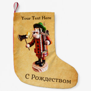 Deutscher "Raucher Man" - Anfängerbrenner Kleiner Weihnachtsstrumpf