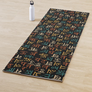 Devanagari Yogamatte