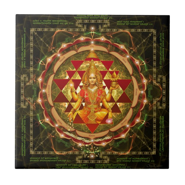 Devi Lakshmi Stotram- Shri Yantra Fliese (Vorderseite)