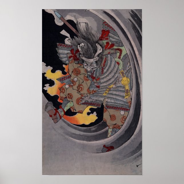 Devil Samurai Poster (Vorne)