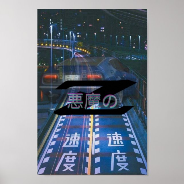 Devil Z Wangan Midnight Poster (Vorne)