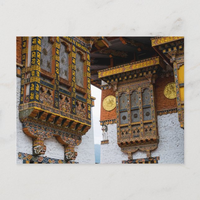 Dezong Architektur Postkarte (Vorderseite)