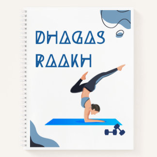 Dhagas Raakh Yoga - Inspiriert SpiralNotebook Notizbuch