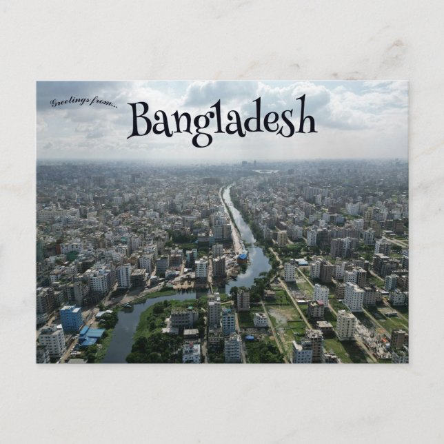 Dhaka Bangladesh Postkarte (Vorderseite)