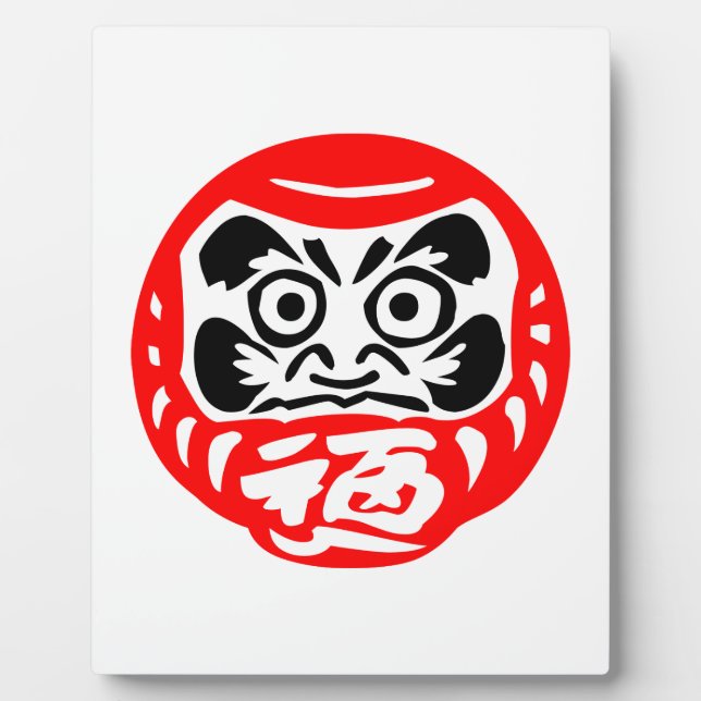 Dharma Fotoplatte (Vorderseite)