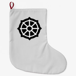Dharmarad (Buddhismus, Hindusim) Großer Weihnachtsstrumpf