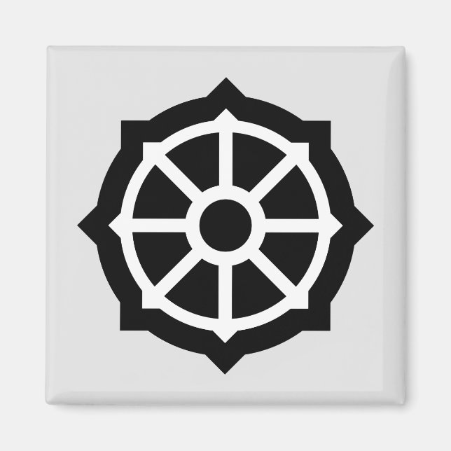 Dharmarad (Buddhismus, Hindusim) Magnet (Vorne)