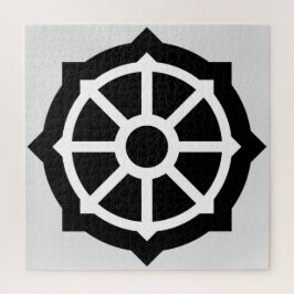 Dharmarad (Buddhismus, Hindusim) Puzzle