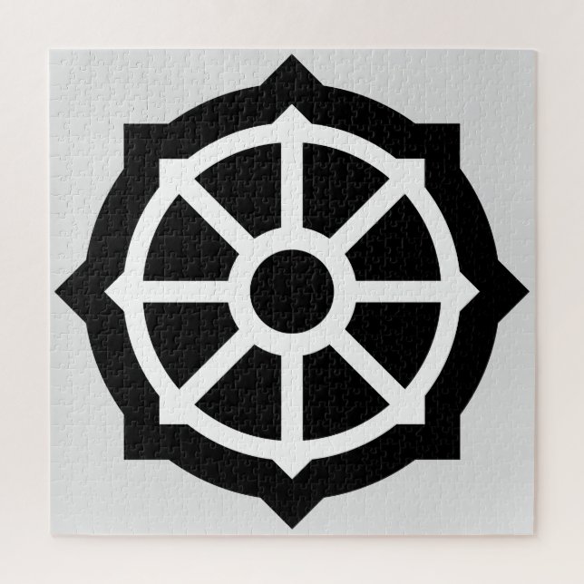 Dharmarad (Buddhismus, Hindusim) Puzzle (Vertikal)