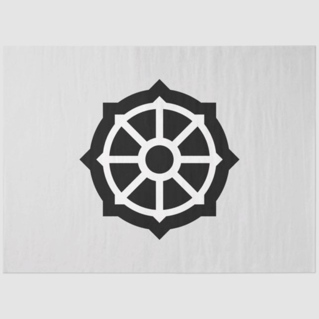 Dharmarad (Buddhismus, Hindusim) Seidenpapier (Vorderseite)