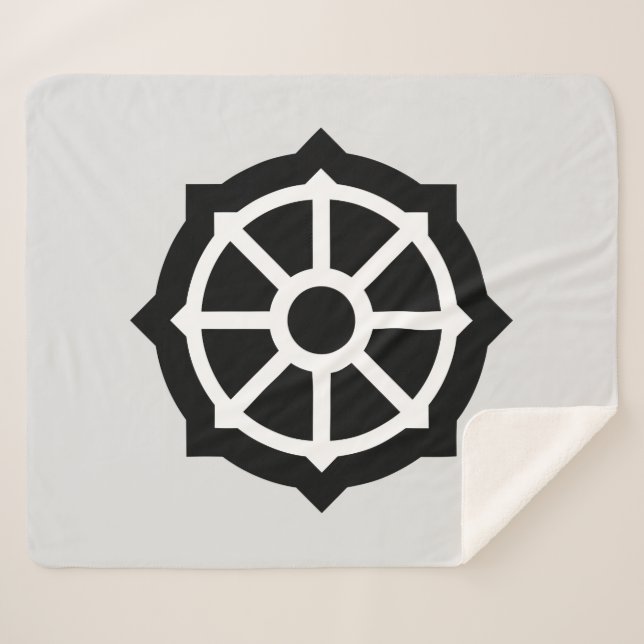 Dharmarad (Buddhismus, Hindusim) Sherpadecke (Vorderseite (Horizontal))