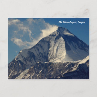 Dhaulagiri Postkarte